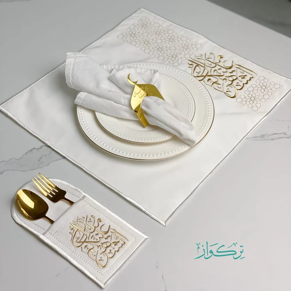 مفارش صحون وملاعق 1