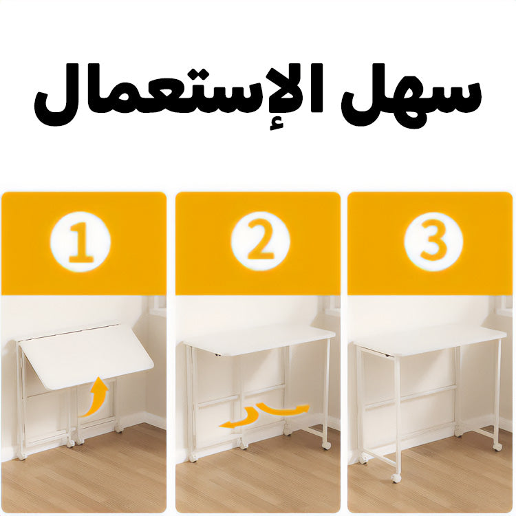 Bureau pliable 80cmx40cmx75cm