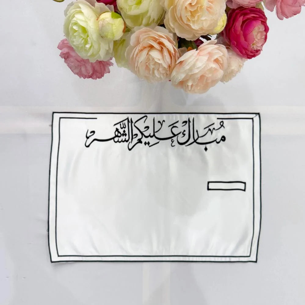 مفارش صحون وملاعق 2