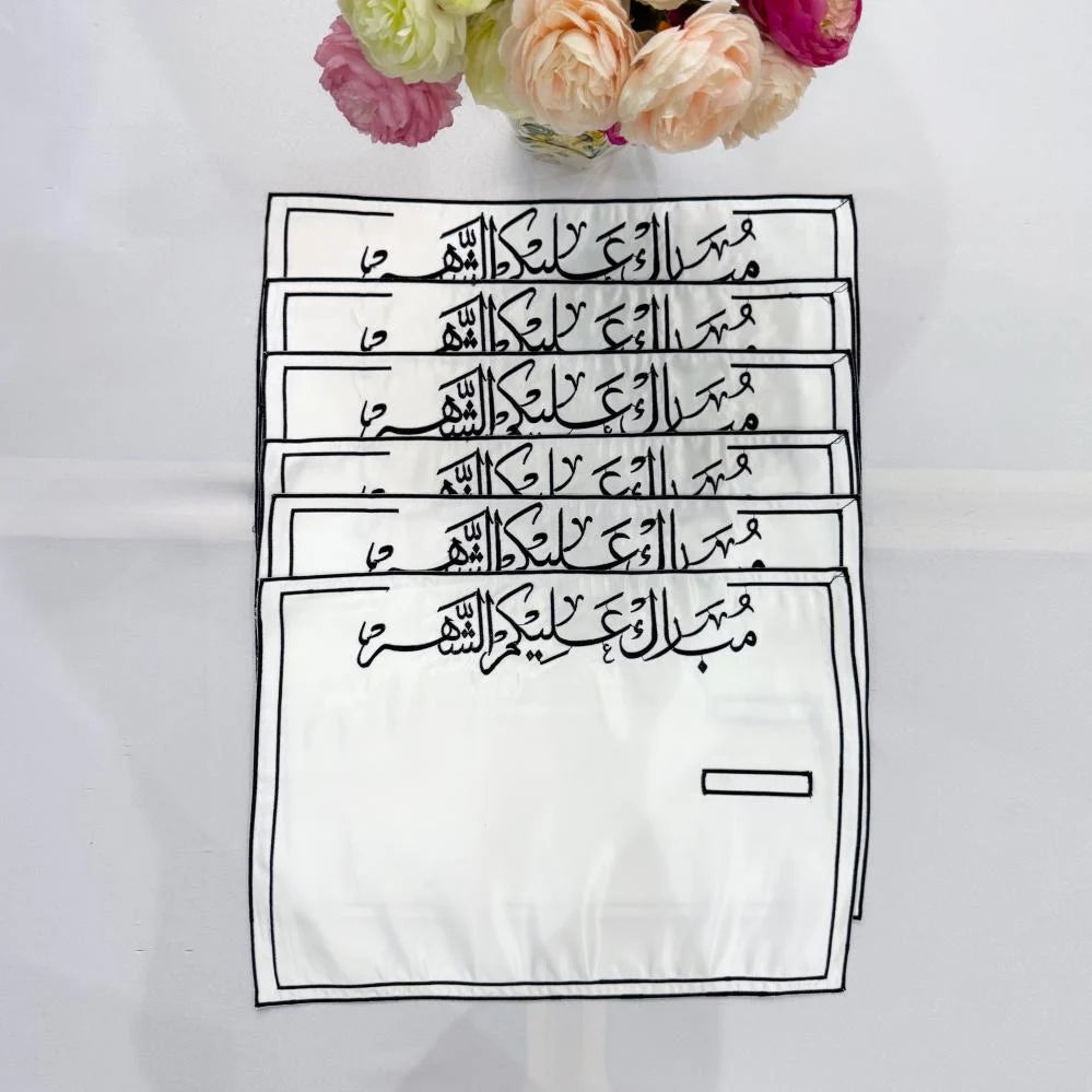 مفارش صحون وملاعق 2